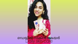 daily skin careskin care products [upl. by Aowda778]