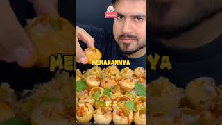 FUN FACT  PANI PURI GOLGAPPA faktaunik golgappa [upl. by Ystap]