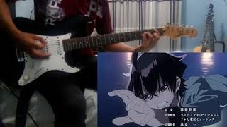 【Sousei no Onmyouji】 OP 2 RECall guitar cover [upl. by Urd]