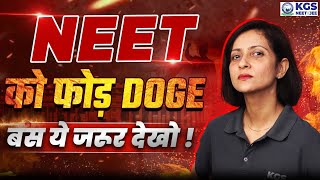 Last 6 Month Best Strategy for Crack NEET 2025  Mistakes to Avoid in NEET Exam 2025  by Kinu Maam [upl. by Nnaillij]