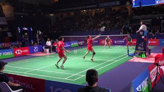 ZhengHuang vs WatanabeHigashino semifinals MixDoubles IFB Yonex France 2018 P1 [upl. by Minsk]