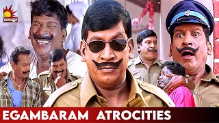 வடிவேலு காமெடி  Encounter Ekambaram Compilations  Marudhamalai  Arjun  Vadivelu [upl. by Therron]