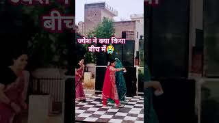 Dj upar nacha hapa jora su 💃💃💃new trending vedioManu Choudhary [upl. by Noivart968]