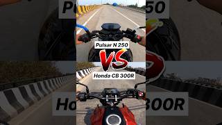 Bajaj Pulsar N250 vs Honda CB 300R 🔥 Gear Challenge shorts n250 [upl. by Hibbert]