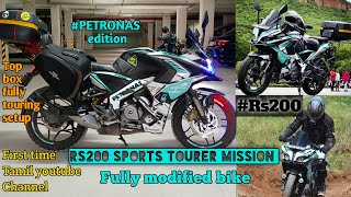 Rs200 fully modified❕touring setup first time In TN❗Top box amp saddle bag PETRONAS edition colour [upl. by Bollay]