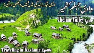 Top Beautiful Places in Azad Kashmir Jhelum Valley [upl. by Decamp]