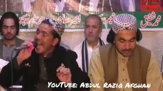 Abdul Raziq Afghan and Norak showqi new song 4 [upl. by Onaled]