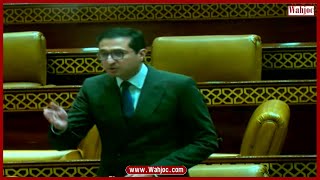 Interesting Debate in Punjab Assembly  پنجاب اسمبلی اجلاس  Wahjoc [upl. by Dranyar]