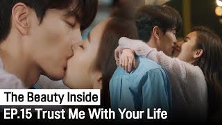 Trust Me With Your Life  The Beauty Inside ep15 Highlight [upl. by Baoj]