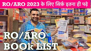 Ro  ARO के लिए क्या पढ़े  UP RO ARO Book list [upl. by Caines517]