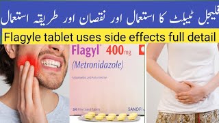 flagyle tablet uses  metronidazole tablet side effects flagyle tablet in urduHindi [upl. by Hutchins]