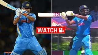 Musheer Khan Recreated MS Dhoni Iconic Helicopter Shot Against New Zealand In U19 World Cup 2024 😱😱 [upl. by Aztiley]