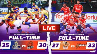 PKL 11 Live  M12 Gujarat Giants vs U Mumba  Pro Kabaddi League live party ft Mohit Chhillar [upl. by Leugimesoj]