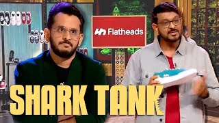 The Sharks Love Flatheads But Question Their Investment Strategy  Shark Tank India [upl. by Akselav357]