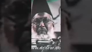 Shirk  Shirk kya hai  by dr Israr Ahmaddrisrarahmed ytshorts viralvideo trending allah [upl. by Aerdna]