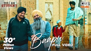 Baapu  Yes I Am Student  Sidhu Moose Wala  Tarnvir Jagpal  Intense  Punjabi Emotional Song [upl. by Marya]