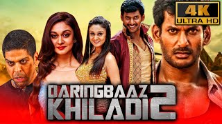 Daringbaaz Khiladi 2 4K ULTRA HD Pattathu Yaanai  Vishals Blockbuster Action Dubbed Movie [upl. by Eibber219]