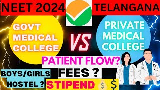 DIFFERENCE BETWEEN GOVT MEDICAL PRIVATE MEDICAL COLLEGE DIFFERENCES  HOSTEL  FEES  STIPEND mbbs [upl. by Nigem]