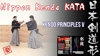 Kendo Kata [upl. by Meehan]