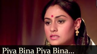 Piya bina Piya bina basiya l Abhiman l Lata Mangeshkar l live l karaoke [upl. by Tallbott]