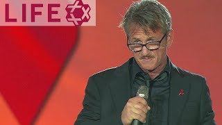 Sean Penn  Rede des Vertreters der Clinton Foundation  LIFE BALL 2015 [upl. by Llewkcor]