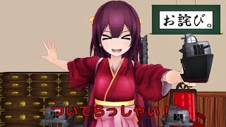 【MMD艦これ】（短編）日々艦娘コメント有【日常系】 [upl. by Neron289]