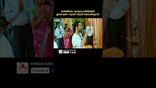 അതൂടെ അങ്ങേർക്ക് തന്നെ ആവായിരുന്നില്ലേ youtubeshorts malayalam comedy jrntr ntr brahmanandam [upl. by Alfreda898]