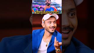 मोहम्मद सिराज English interview 🤣❤️ miyabhaishorts rohitsharma interview viral shorts [upl. by Ellis]