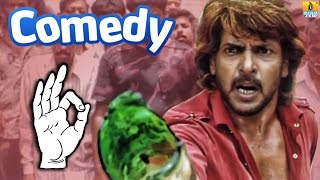 Upendra Comedy Scene  Super Kannada Movie  Comedy Time [upl. by Loria]