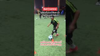 u8 soccer drills shorts youtubeshorts shortvideo football soccerdrills u8 dribbling drill [upl. by Hilda129]