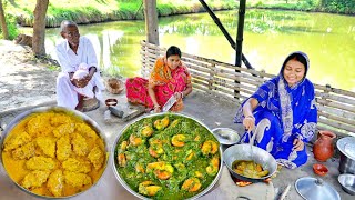 বাঁধাকপির মুইঠ্যা আর গলদা চিংড়ি দিয়ে পালং চিংড়ি রান্না করলাম সাথে দুপুরে খাওয়া দাওয়া [upl. by Elad825]