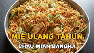 MIE ULANG TAHUN  CHAU MIAN BANGKA  FRIED NOODLES RECIPE [upl. by Mast306]