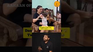 Daughter of the year 🫣  Twist irukku 🤣  viral comedy funny youtubeshorts shortvideo laugh [upl. by Floss582]