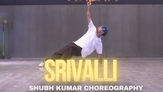 SRIVALLI  PUSHPA  SHUBH KUMAR  ALU ARJUN CHOREOGRAPHY  JAVED ALI dance pushpa iso srivalli [upl. by Hodgkinson]