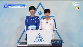 PRODUCE X 101  hidden box Chae Ga Ho source music amp Uehara Jun JH1 [upl. by Galanti]