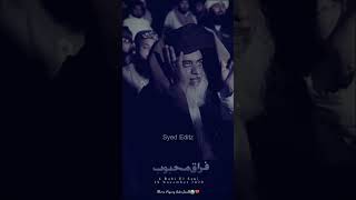 Sune Kon Qissa e Dard e Dil  Khadim Hussain Rizvi  Syed Editz shorts viralvideo trending [upl. by Noiwtna653]