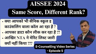 AISSEE 2024 Same Score Different Rank The TieBreaking Algorithm Explained [upl. by Farrar]