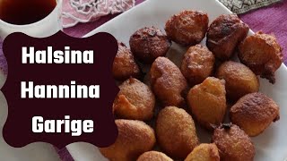 Halsina Hannina Garige  ಹಲಸಿನ ಹಣ್ಣಿನ ಗರಿಗೆ  Kannada Food [upl. by Assilla866]