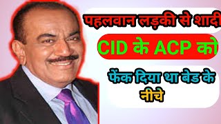 CID के ACP PRADUMN की LOVE स्टोरी के बारे में नहीं जानते होंगे आप  cid acppradumn [upl. by Geaghan954]