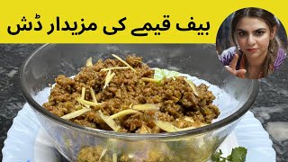 Beef Keema Recipe  Quick Beef Qeema  Chef Nomi [upl. by Catton]