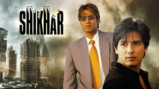 दिल और दिमाग के बीच जंग  शिखर 2005  Shikhar Full Hindi Action Romantic Movie  Ajay Devgn Movie [upl. by Frodina211]