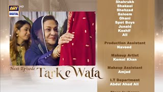 Tark e Wafa Episode 23 Promo  Tark e Wafa Episode 23 Teaser  Tark e Wafa 23  Review Ary Drama [upl. by Livi]