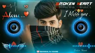 O Mere Sanam Mere hamdam Chahta Hoon Janam Janam  Hindi Dj Remix Song [upl. by Augusto]