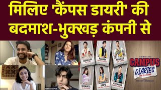 Campus Diaries Cast Interview Ritvik Sahore  Salonie Patel  Abhinav Sharma  Srishti Rindani [upl. by Iahk]