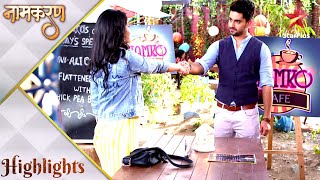 Naamkarann  Kya Avni aur Neil banenge dost [upl. by Dannel909]