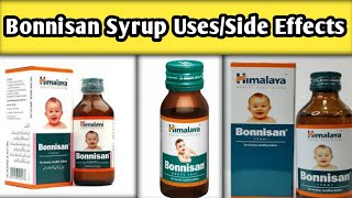 himalaya bonnisan syrup uses in urdu bonnisan syrup ka istemal  bonnisan syrup benefits [upl. by Naldo36]