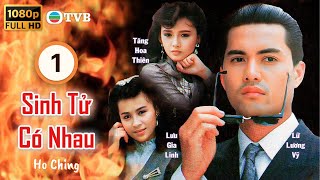 Phim TVB Sinh Tử Có Nhau Here Comes A Hero 0118  Lữ Lương Vỹ Lưu Gia Linh Tăng Hoa Thiên 1987 [upl. by Ahsitul]