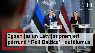 Igaunijas un Latvijas premjeri pārrunā “Rail Baltica” jautājumus [upl. by Annaiek]