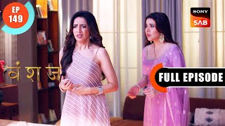 DJ Threatens Yuvika  Vanshaj  Ep 149  Full Episode  1 Dec 2023 [upl. by Smalley]