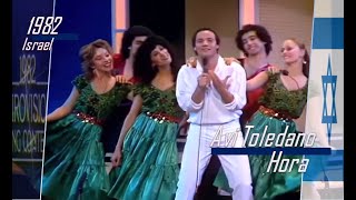 eurovision 1982 Israel 🇮🇱 Avi Toledano  Hora ᴴᴰ [upl. by Kathrine]